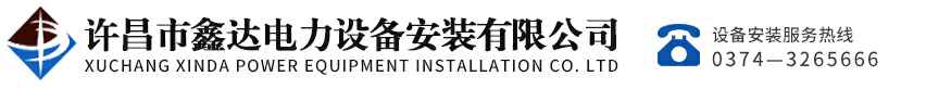 九游手机入口官网-九游(中国)
